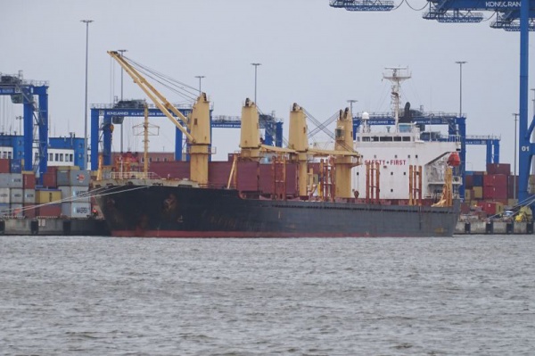 Geared dry cargo vessel TBN0708